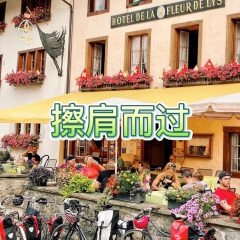 弃魔入佛 (感人版)