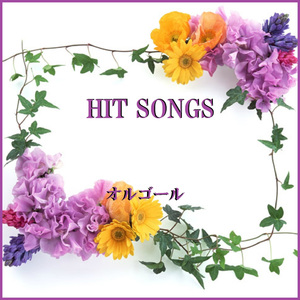 ワン・モア・ナイト ～One More Night～ Originally Performed By フィル・コリンズ （オルゴール）