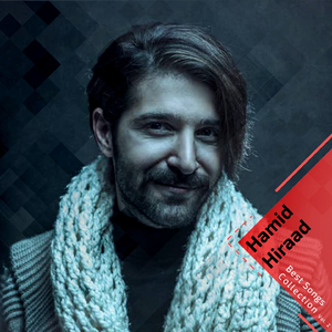 Delaaram (Mohammad Emadi Remix)