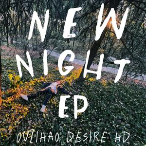 summer morning light