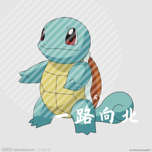 一路向北（杰迷版）