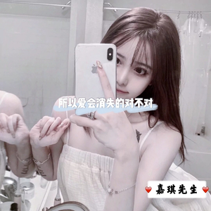 所以爱会消失的对不对