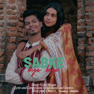 Sabke Bye Bye