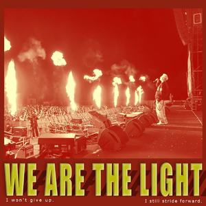 we are the light