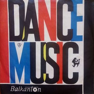 Детелина с четири листа