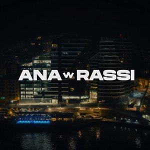 ANA W RASSI