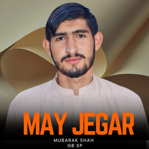 May Jegar