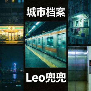 路灯把我的影子拉得很长很长