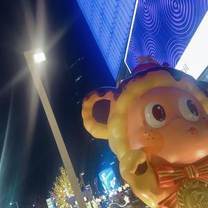 终于我变成了和你一样的人