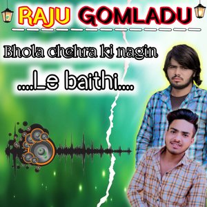 Bhola Chehra Ki Nagin Le Baithi