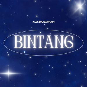 Bintang (Instrumental)