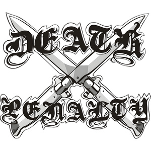 Бригады революции