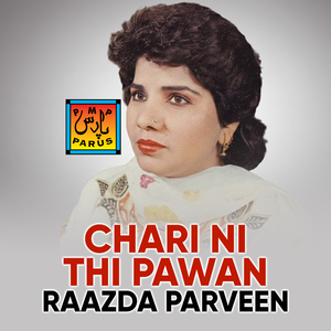 Munhje Ta Muhib Jehro