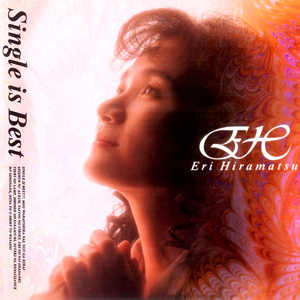 部屋とYシャツと私