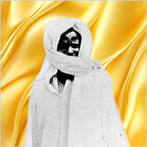 Khassida Minal Khadimi (Kurel Mafatihul Bichri HT Touba)