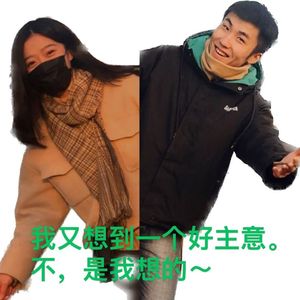 再见 艾泽拉斯