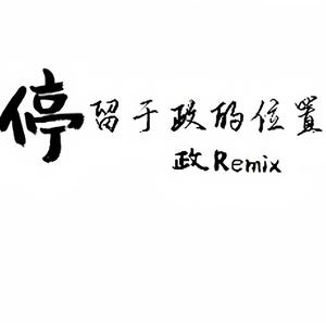 小京东-兜兜转转