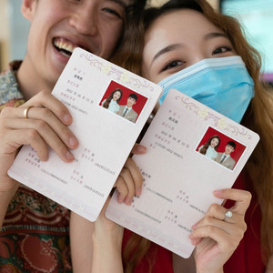 今天你要嫁给我