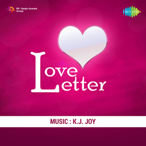 Madhuram Thirumadhuram