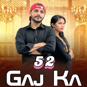52 Gaj Ka