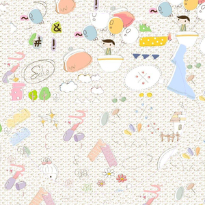 嘿！同学不来一杯小可爱么。