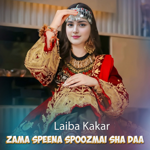 Zama Speena Spoozmai Sha Daa