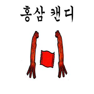 어느30대아저씨이야기