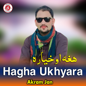 Hagha Ukhyara