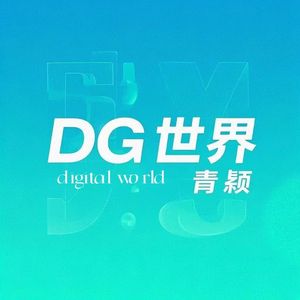 琥珀星云