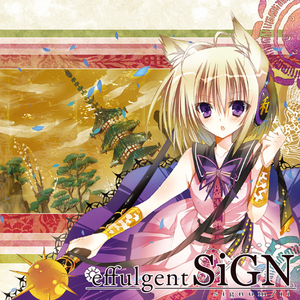 ハルイロ・フォール・イン・ラブ