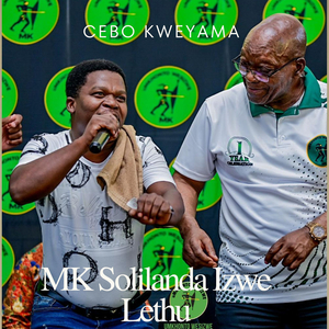 Mk Solilanda Izwe Lethu