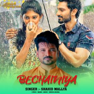 Bechainiya