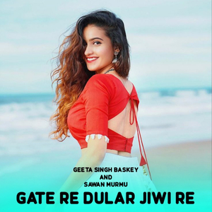 Gate re Dular jiwi re (Muluh chando santali song)