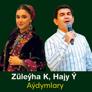 Seniň Ýanyňa Barýan