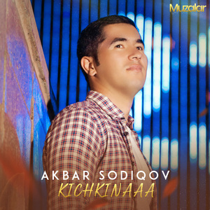 Kichkinaaa