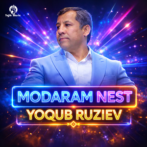 Modaram nest