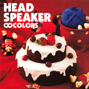 巡る季节の中で