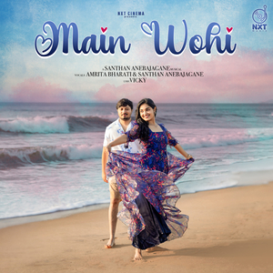 Main Wohi