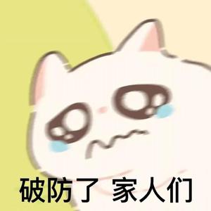 童话（cover thomeboydontkill）完整版