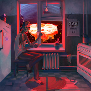 В бензиновых лужах