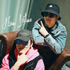 你好像不懂拉丁 伴奏
