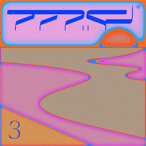 Cosmic Byahayi (Musique de Fëte, Vol. 3)