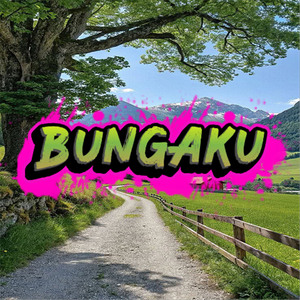 Bungaku