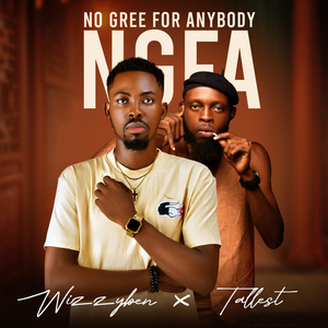 NO GREE FOR ANYBODY NGFA