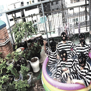 왜빨개져(Feat.이정은)