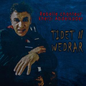achal yendef yizri