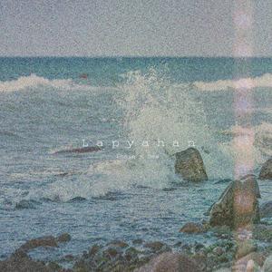Lapyahan (feat. Dee Aniciete)