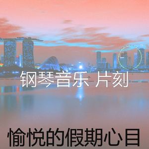 精彩餐馆环境