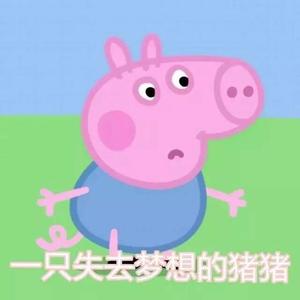 我的名字（COVER：焦迈奇）
