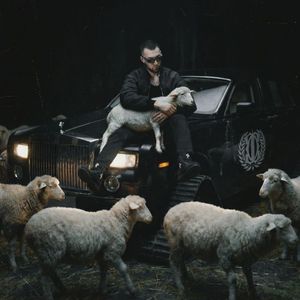 Не мечтаю (prod.by aywabeats)